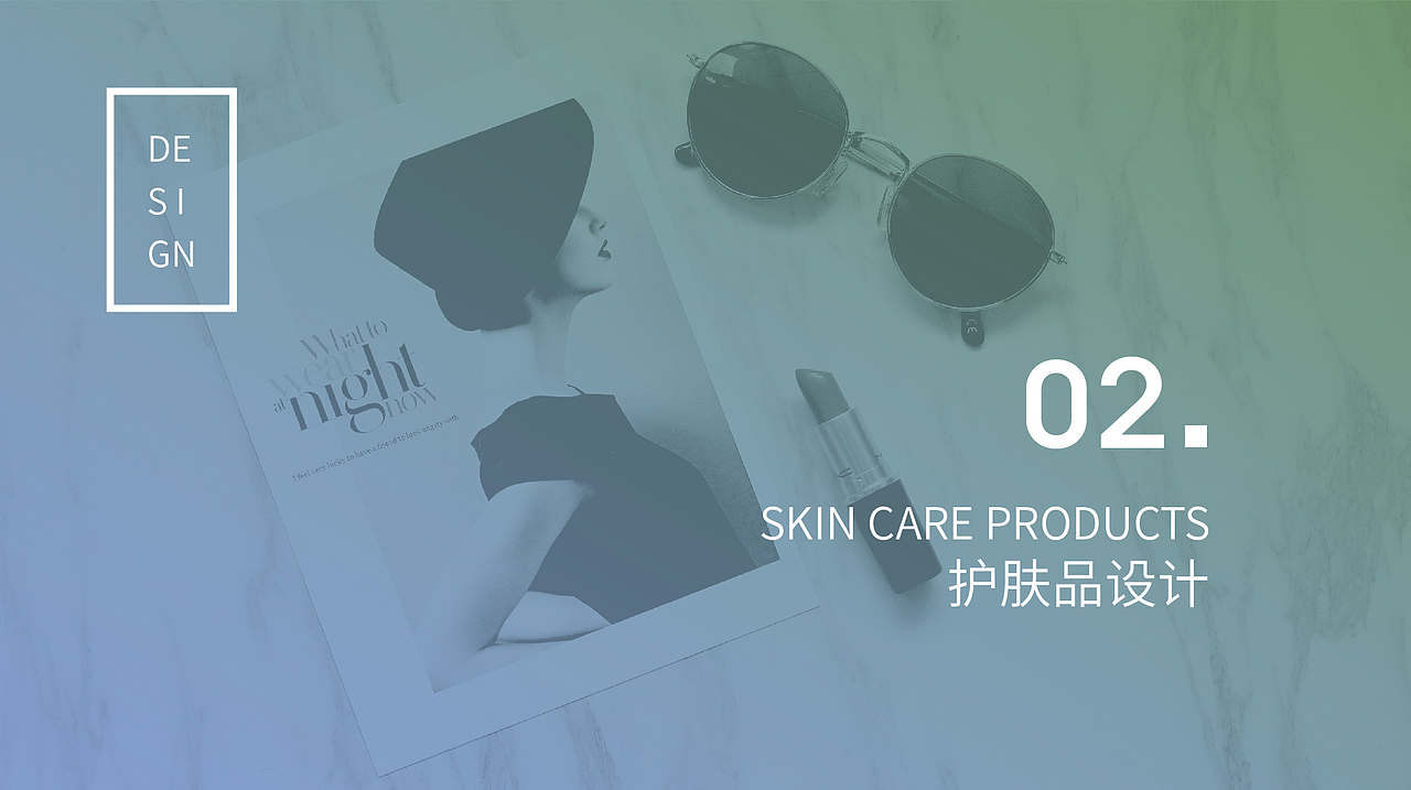 遇见时光咖啡作品集