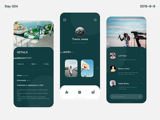 【概念】图片分享社交