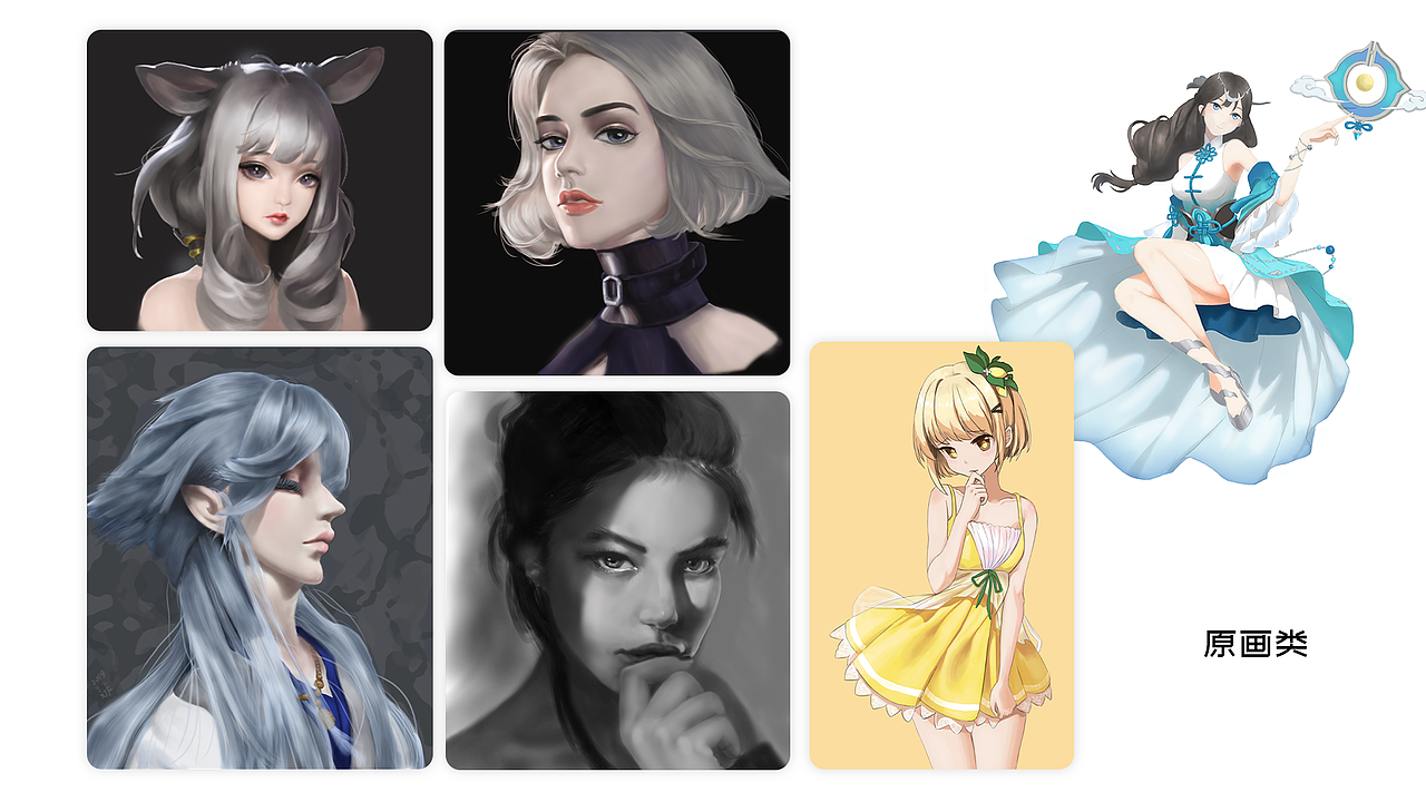 个人UI设计作品集规整（图ZMjE0MTQzMTUy） - APP界面 - 站酷设计师廊下闲人原创素材 - 站酷ZCOOL