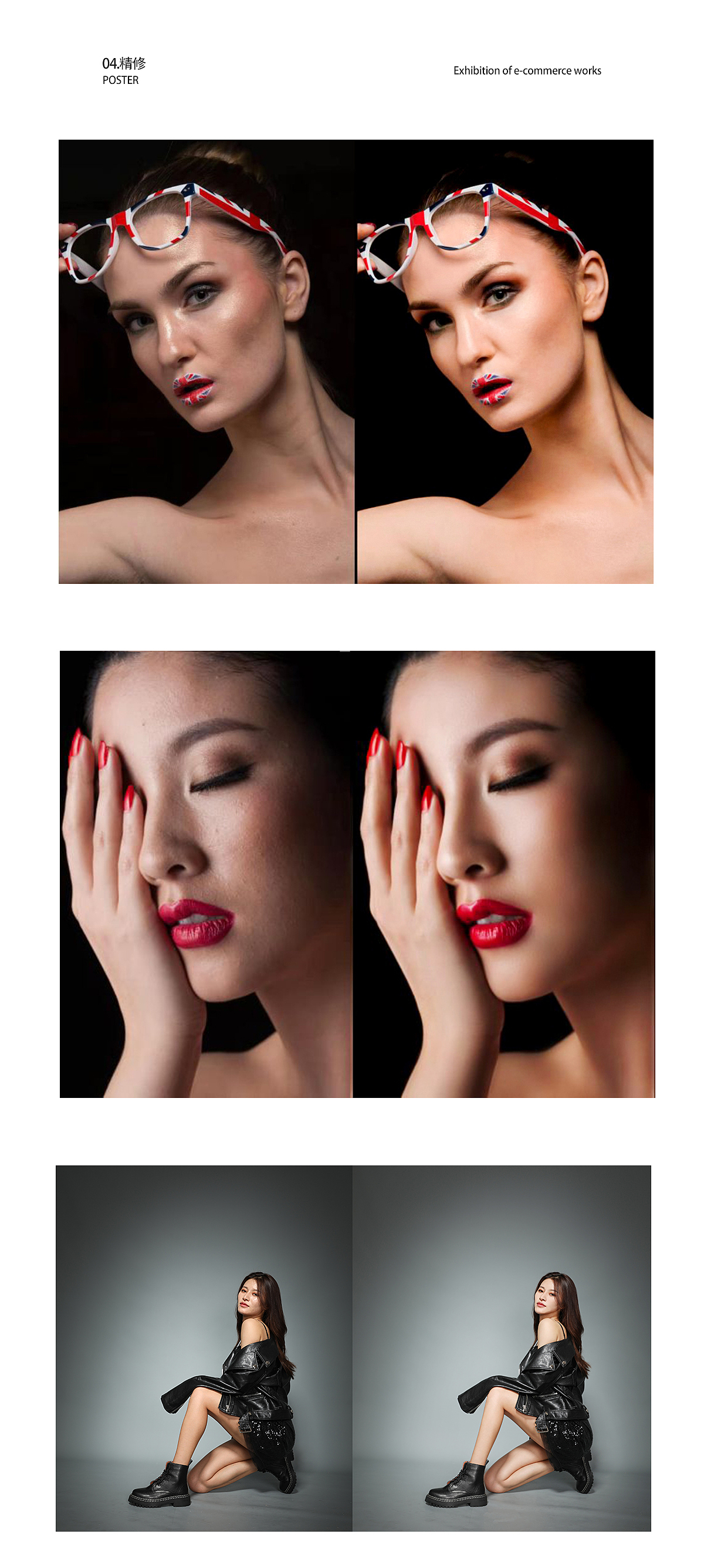 服装电商海报/车图/精修/插画其他（图ZMjQzODQzMDIw） - 电商 - 站酷设计师菜小毛原创素材 - 站酷ZCOOL