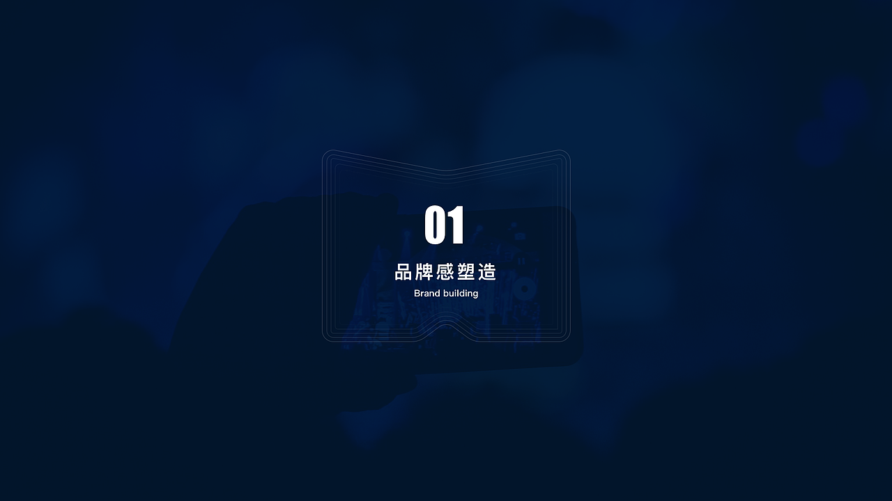 2020作品集（图ZMjQ0MjA2MTYw） - APP界面 - 站酷设计师KONG_VISION原创素材 - 站酷ZCOOL