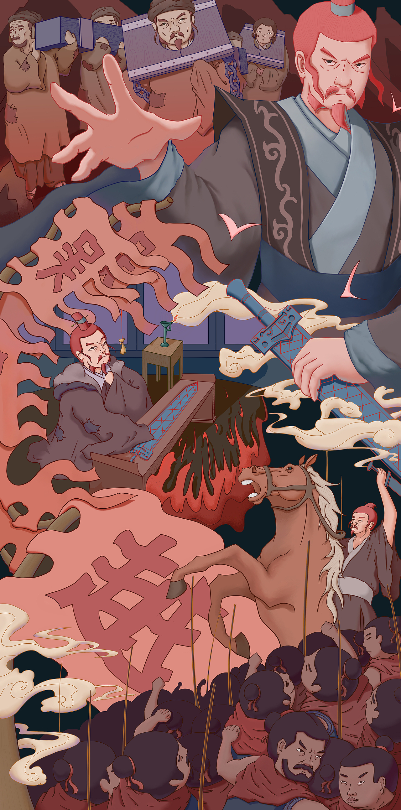 分享收藏冬奥会插画闽南扁平风插画文物志:越王勾践剑文物志:商铜人首