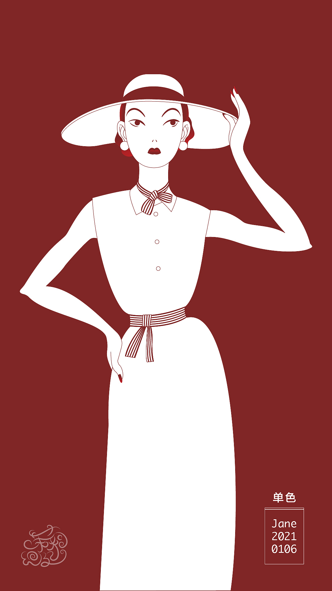 2021 时装插画/ 时尚/复古/配色/系列/贺卡