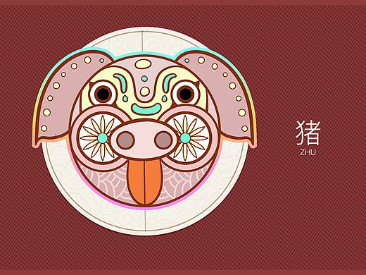 十二生肖设计