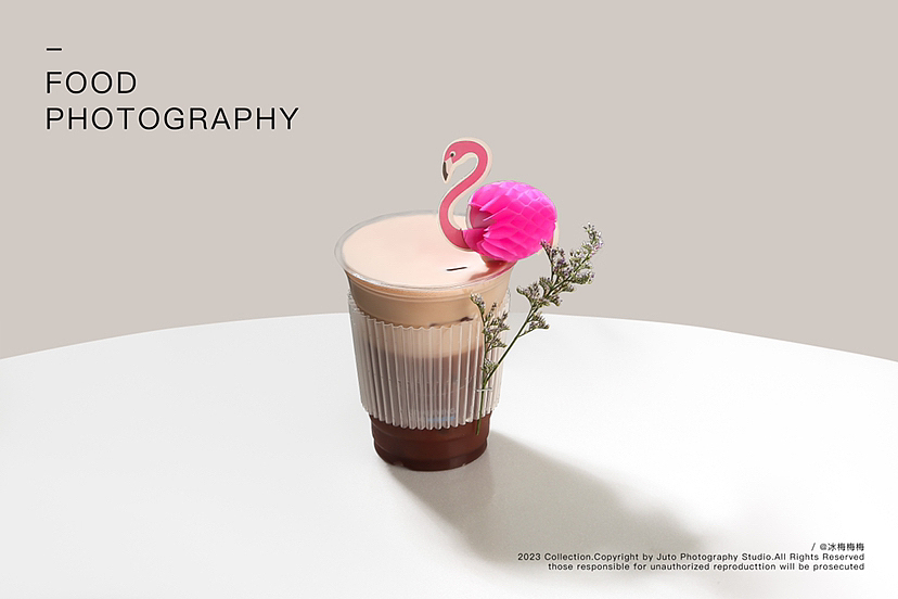 一些白底图案例~