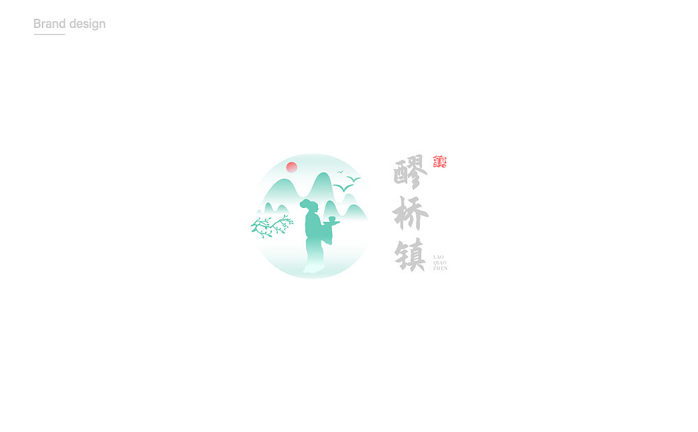 logo设计（图ZMjA1NTg5MTUy） - Logo - 站酷设计师描光原创素材 - 站酷ZCOOL