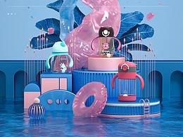 Oright - 狂暑季聚划算电商首页视觉分享