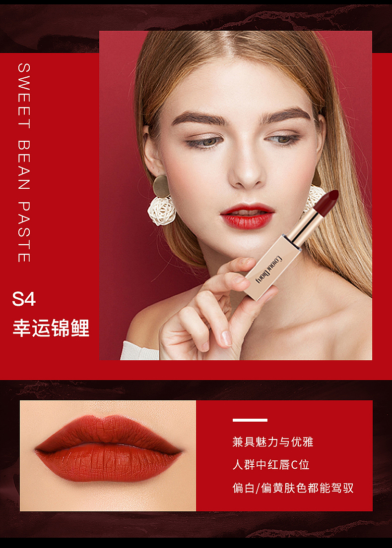 色彩日记：小金条口红（图ZMjE4MDM3NjYw） - 其他平面 - 站酷设计师林小龙66原创素材 - 站酷ZCOOL