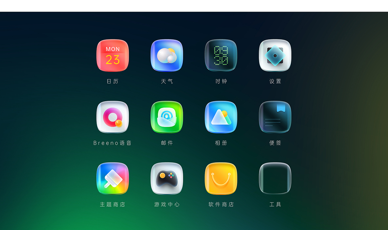 2019-2020作品总结（图ZMjMwMTQwMDky） - 其他UI - 站酷设计师闷闷小闷闷原创素材 - 站酷ZCOOL