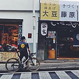 做新时代有为美工的头像