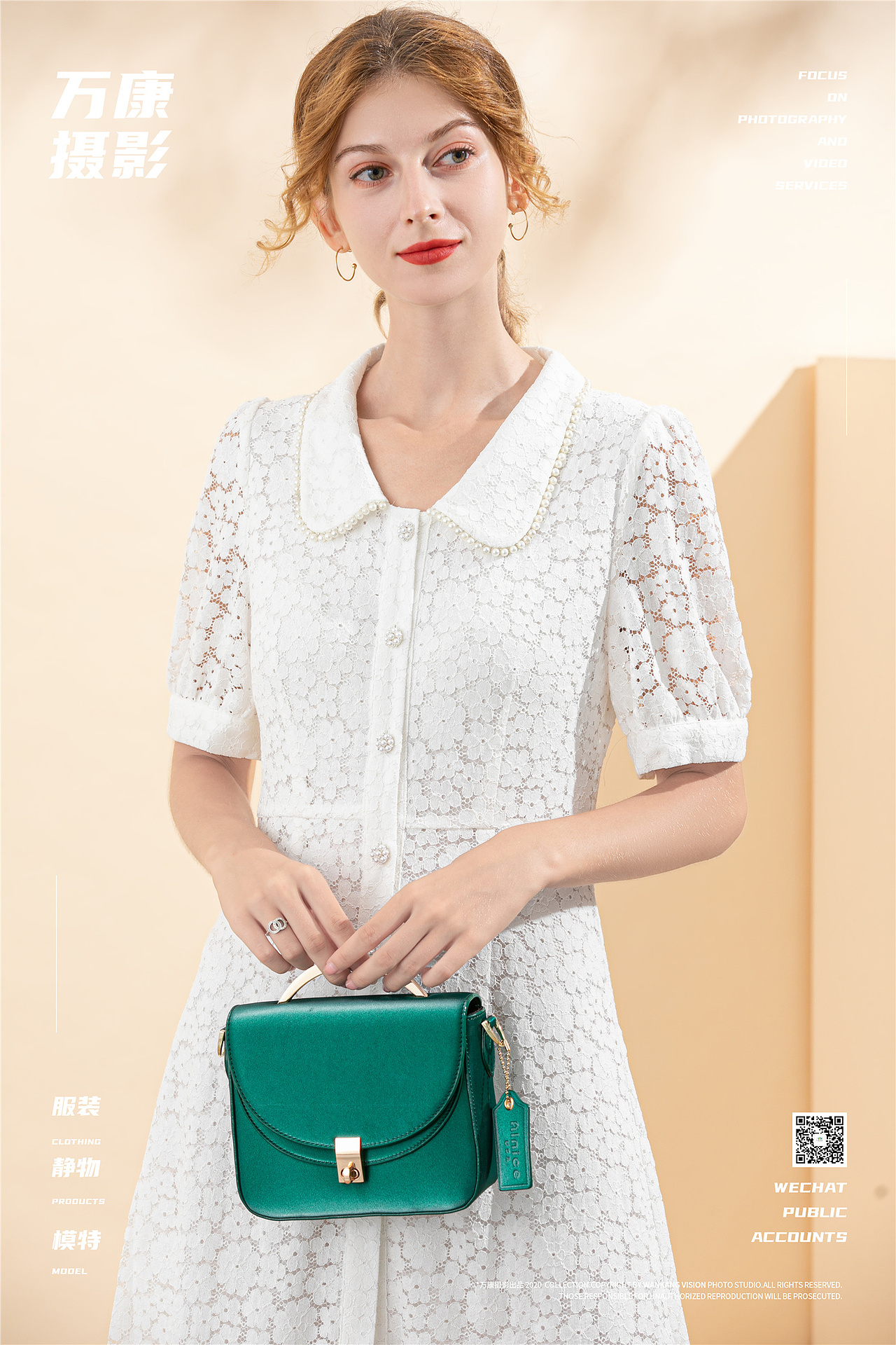 万康摄影 包包手提包挎包化妆包静物白底拍摄（图ZMjQ0ODUxODE2） - 产品摄影 - 站酷设计师万康摄影原创素材 - 站酷ZCOOL