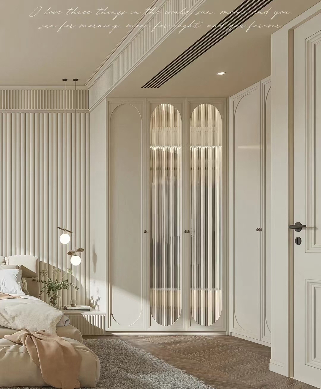 230平米大平层法式奶油风装修设计