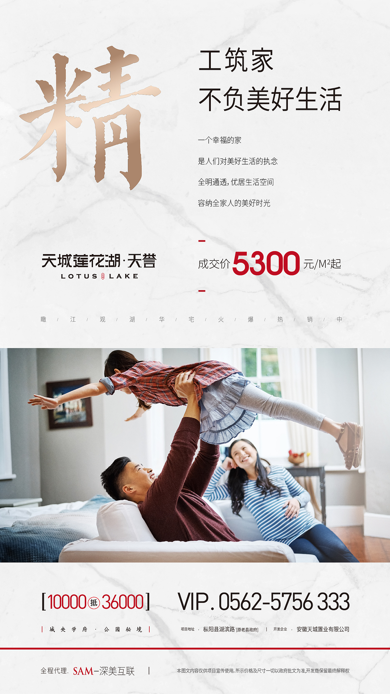 系列微信（图ZMTM2Mjc4MjQ4） - 其他平面 - 站酷设计师玖月的羊原创素材 - 站酷ZCOOL