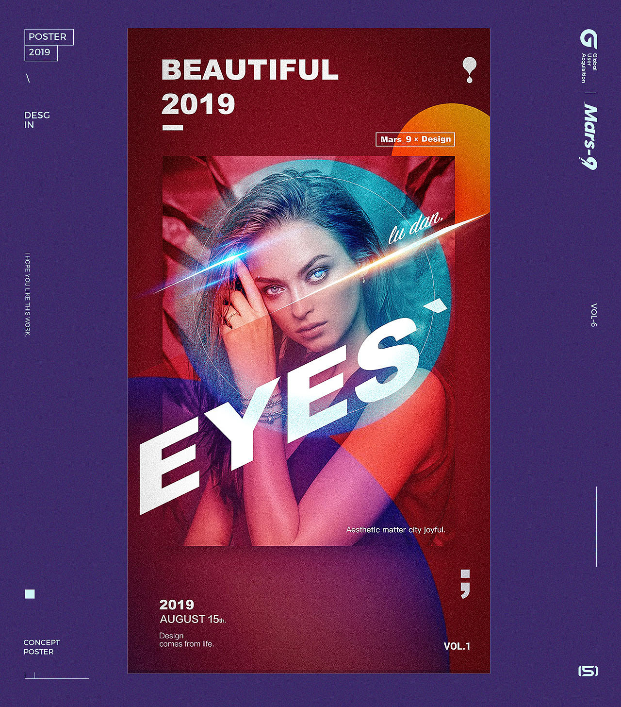 海报练习 | Poster  Practice