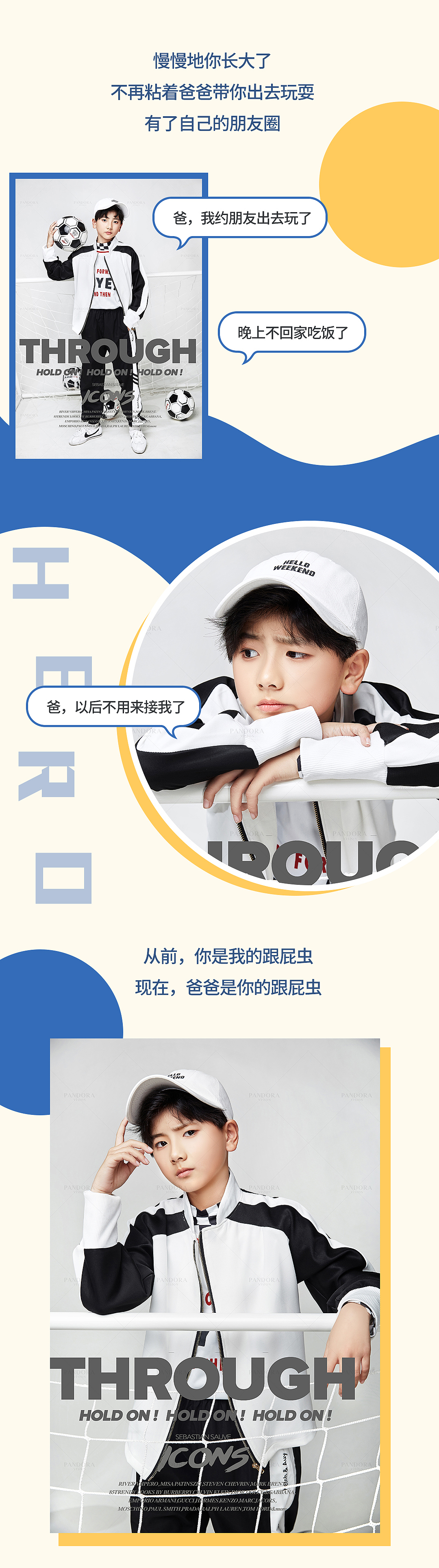 父亲节（图ZMjEyNzMzMTgw） - 其他平面 - 站酷设计师kerrily原创素材 - 站酷ZCOOL