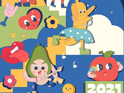 2021年第一季度插画总结