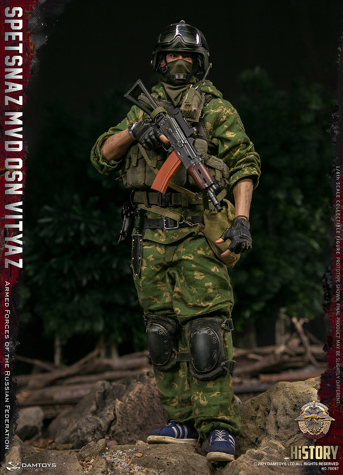 1/6 俄联邦武装部队 - 俄罗斯内卫 勇士特种部队（图ZMjY2MDExMDY0） - 玩具 - 站酷设计师DAMTOYS原创素材 - 站酷ZCOOL