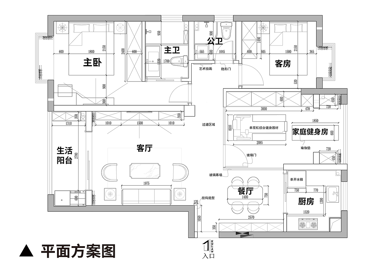 文灶地铁社区:家庭健身房