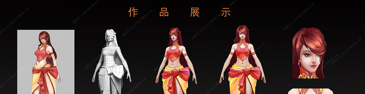 3D手绘角色模型作品（图ZMzA2MjI2MDky） - 动画/影视 - 站酷设计师nimingyue原创素材 - 站酷ZCOOL