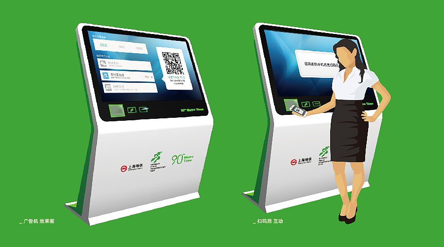 logo 第二期（90秒 ）（图ZNjIwMjMxNzI=） - Logo - 站酷设计师沉默中诞生原创素材 - 站酷ZCOOL