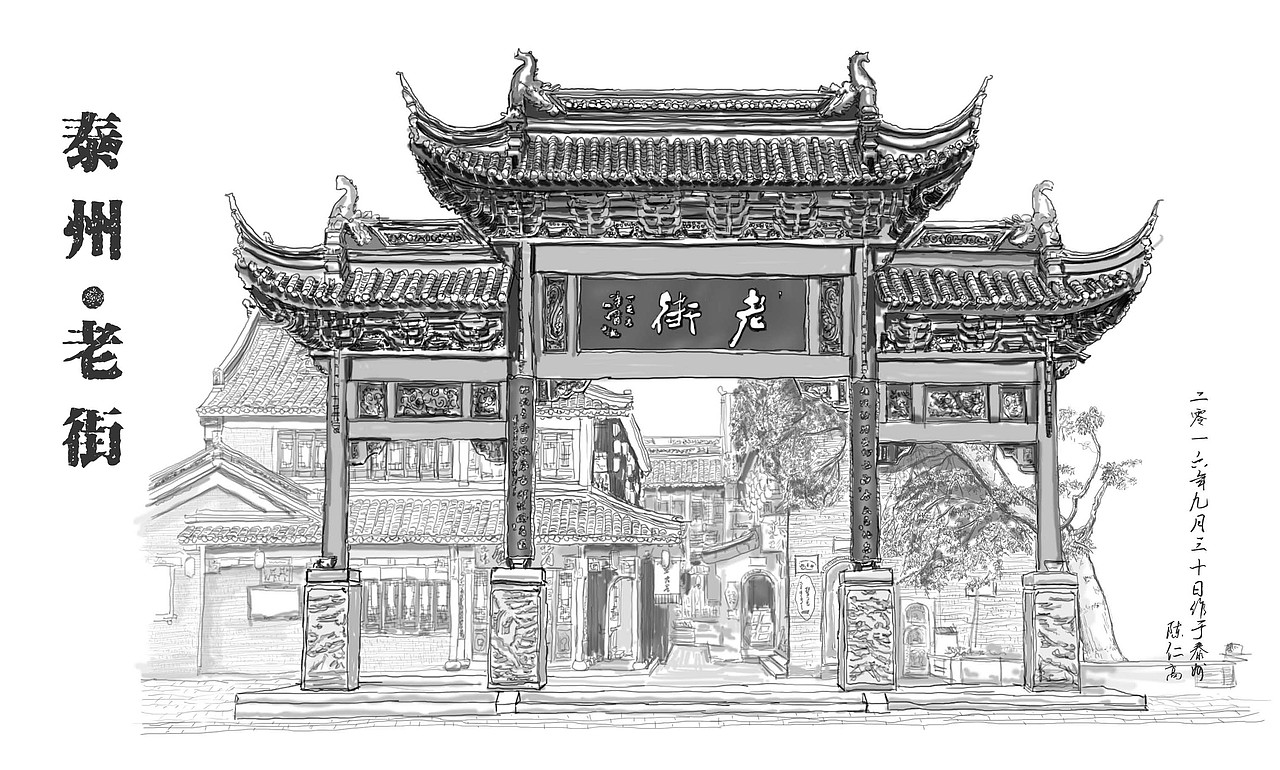 原创风景建筑写生（黑白色稿）（图ZNjE5NzU3NzY=） - 创作习作 - 站酷设计师不打呼噜的猫原创素材 - 站酷ZCOOL