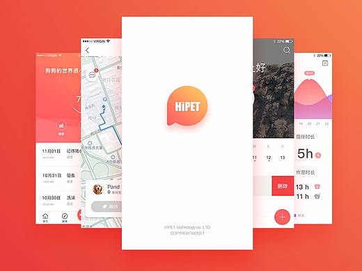 UI设计-HiPET 智能宠物APP
