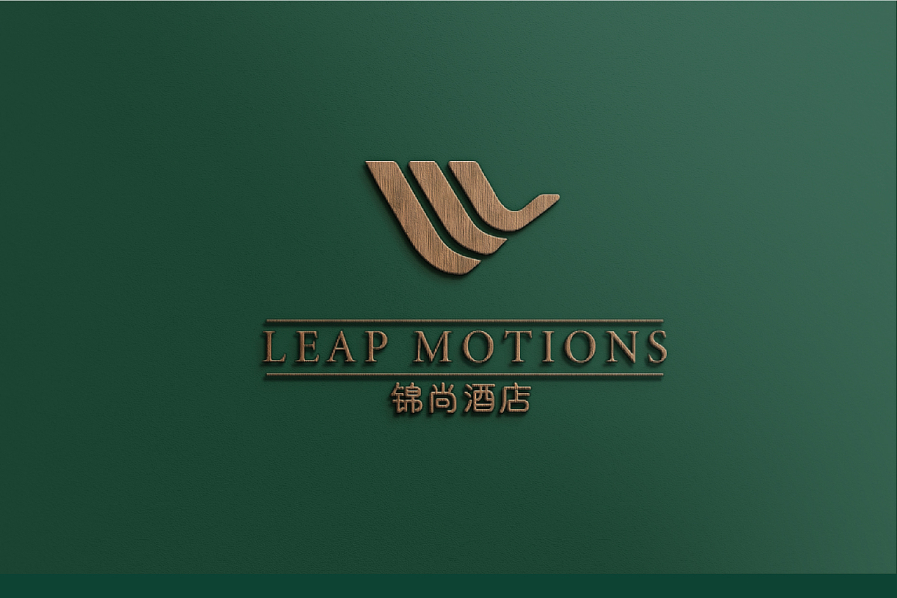 平面设计线上课程-2020上半年学员品牌设计作品(3)