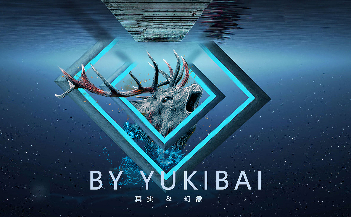 海报集（图ZMjMzNDE3NjM2） - 海报 - 站酷设计师不穿秋裤的阿白原创素材 - 站酷ZCOOL