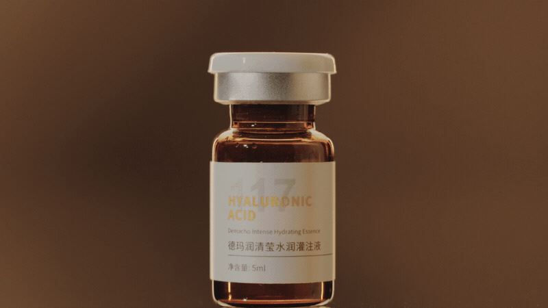 电商视频 | 德玛润护肤品 | 响马摄影