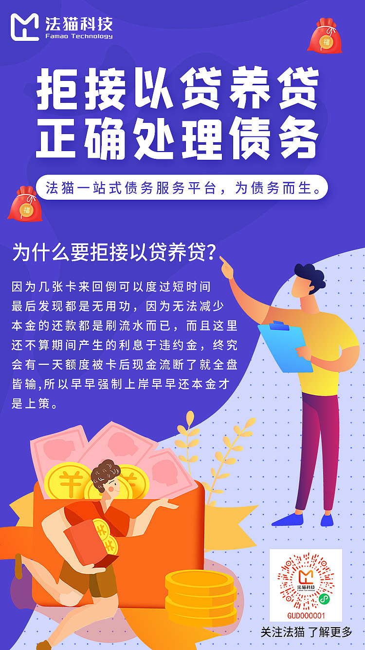 朋友圈海报（图ZMjc1MTY3MDAw） - 海报 - 站酷设计师蓝歌蓝原创素材 - 站酷ZCOOL
