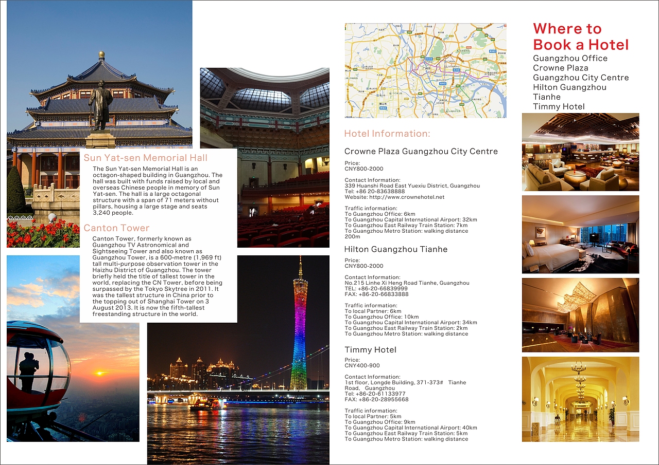 University of Huddersfield, School Faculty China V（图ZMjQ5MTkzMzY=） - 书籍/画册 - 站酷设计师阿庄快跑原创素材 - 站酷ZCOOL