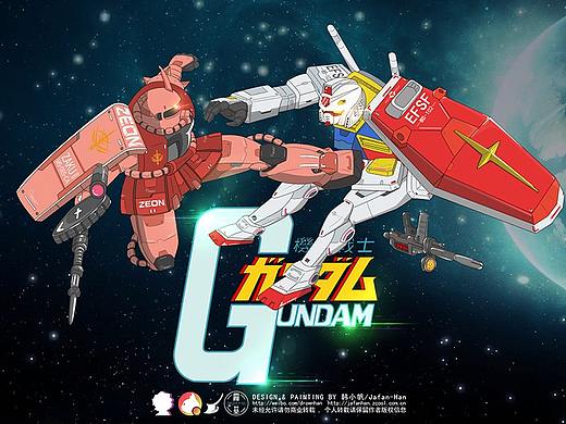 机动战士高达 扎古飞踢RX-78-2