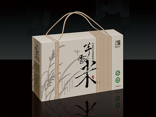 大米包装盒