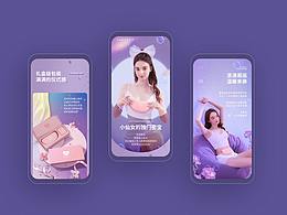 美容