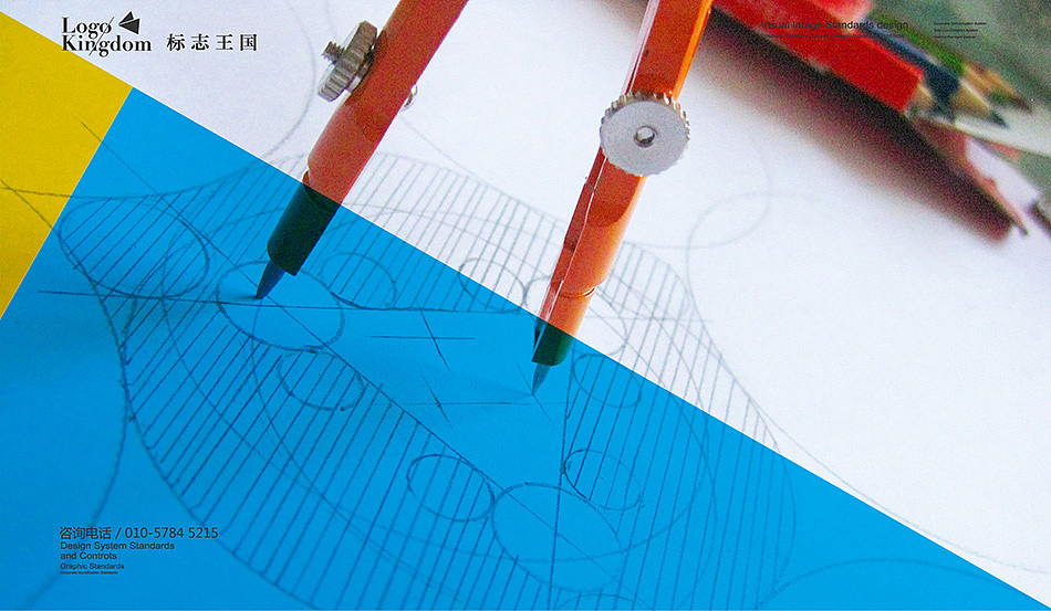 标志LOGO设计创作经验分享 #标志王国案例分享#（图ZMTkyMDI3OTI=） - Logo - 站酷设计师标志王国_logokd原创素材 - 站酷ZCOOL