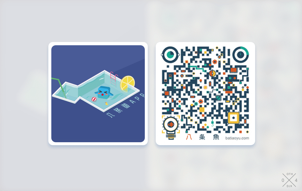 一些整理（图ZMTE5NDc0NzYw） - APP界面 - 站酷设计师莫西莫西啊原创素材 - 站酷ZCOOL