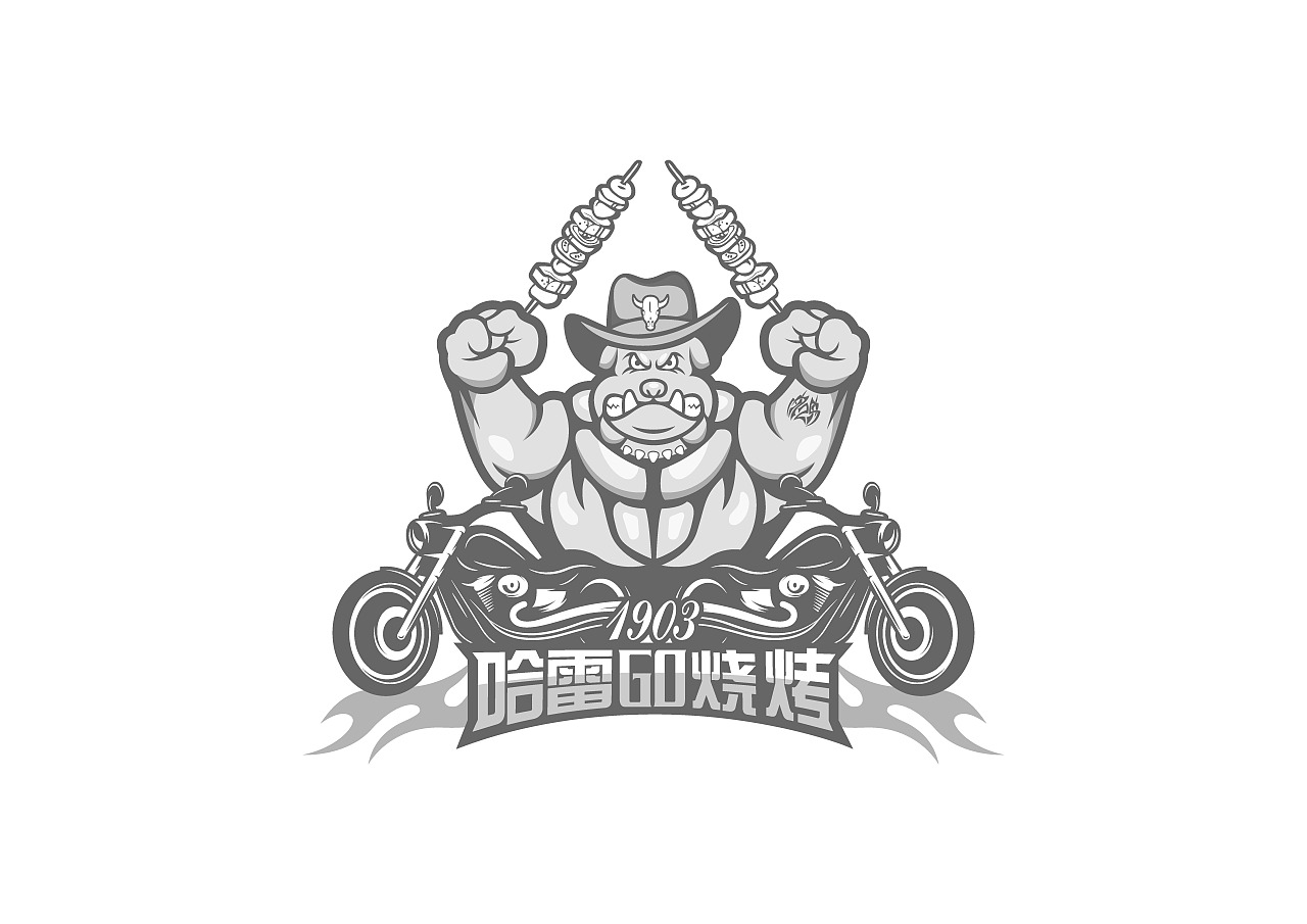 烧烤logo设计