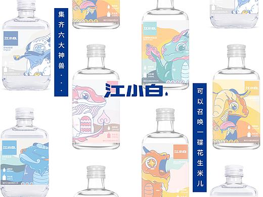 宾格尔力｜江小白包装创意比赛