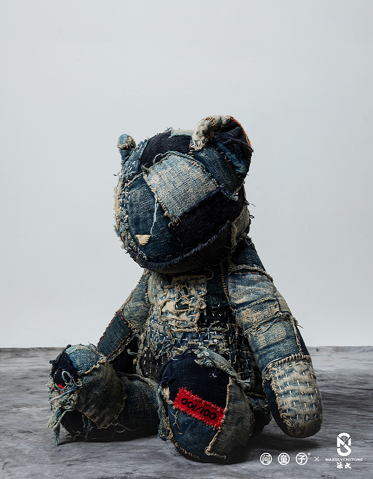 问童子®×大七 联名限量款 熊玩偶/补衲