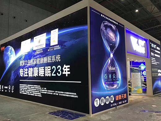 紫罗兰家纺 科技蓝  会展设计  海报灯箱设计  VI设计 