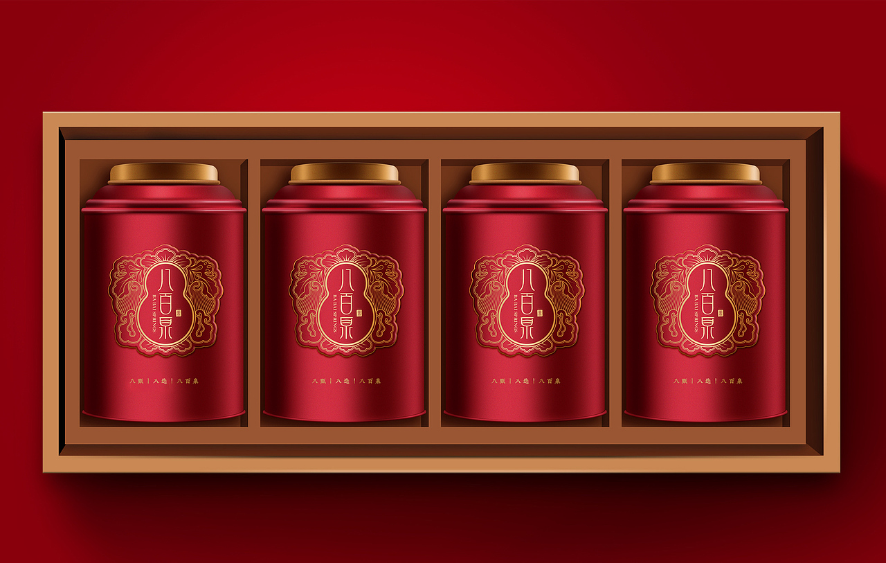 大米包装×八甄八选八百泉（图ZMjQzOTg3NDQ4） - 商业插画 - 站酷设计师广维智业原创素材 - 站酷ZCOOL