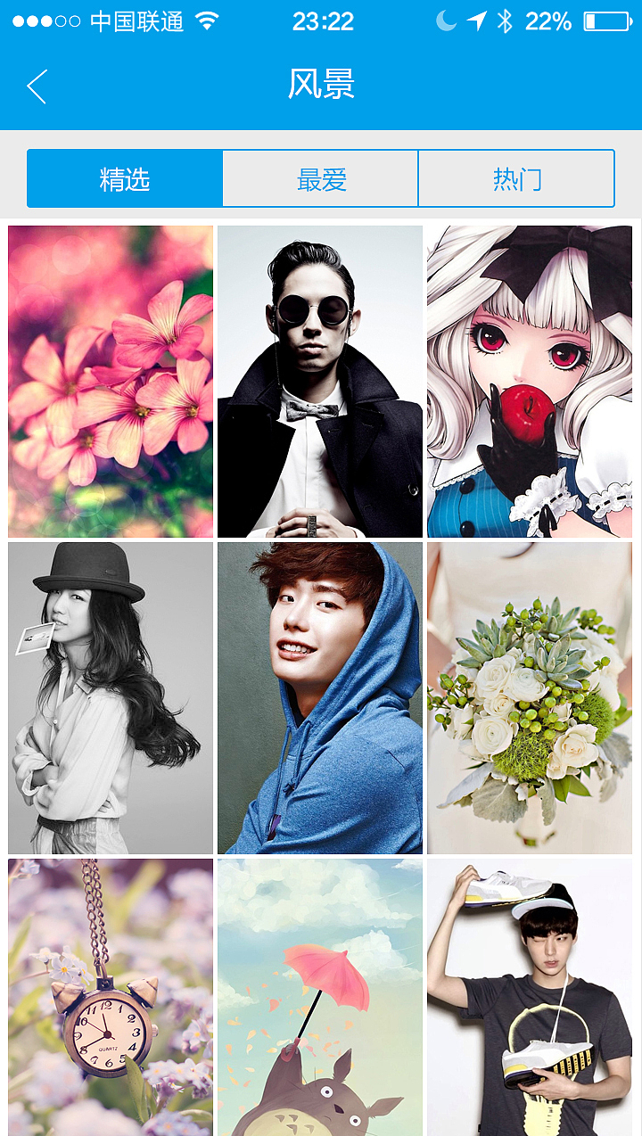 锁屏王界面练习（图ZMjkzMTU3ODA=） - APP界面 - 站酷设计师Aprilyoyo原创素材 - 站酷ZCOOL