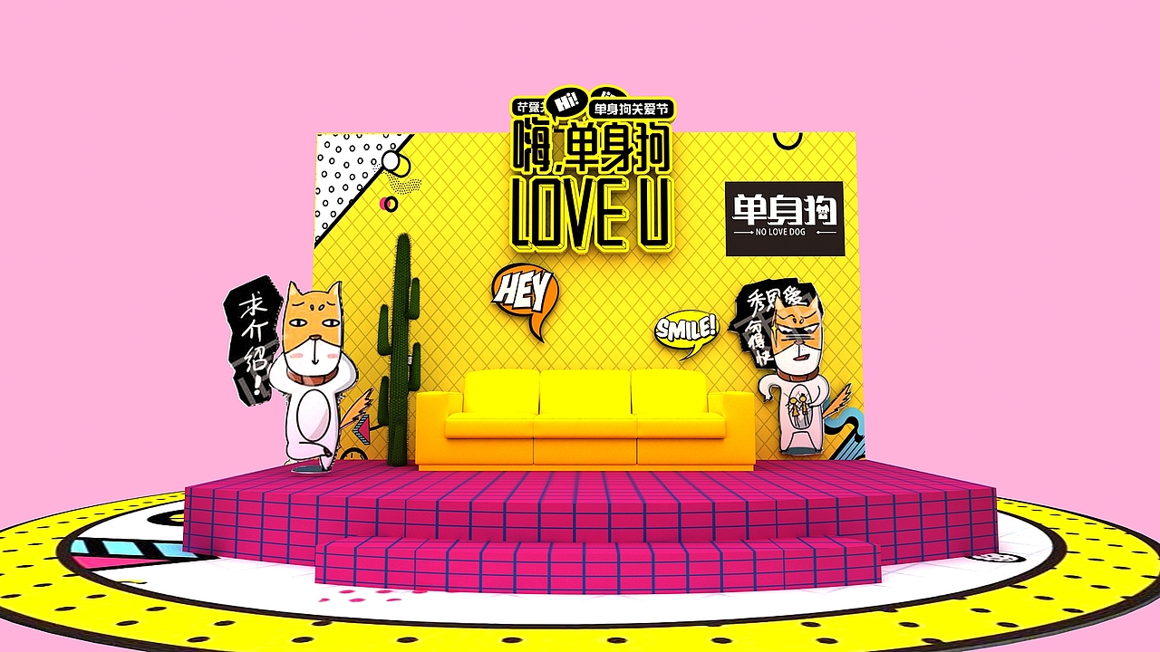 一组美陈（图ZMTQ5NzMwNzY4） - 其他三维 - 站酷设计师大Mandy原创素材 - 站酷ZCOOL