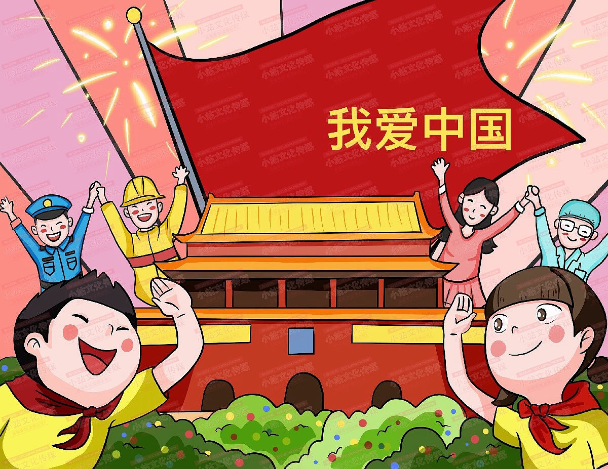 中小学生绘画 电脑绘画作品中小学电脑绘画作品30