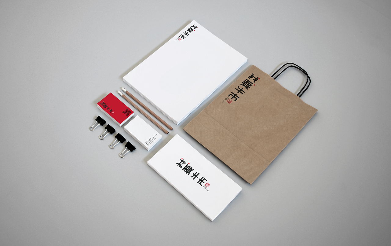 我要牛市 鲜牛火锅（图ZNDcxMzA0NzI=） - 品牌 - 站酷设计师heshaolin原创素材 - 站酷ZCOOL