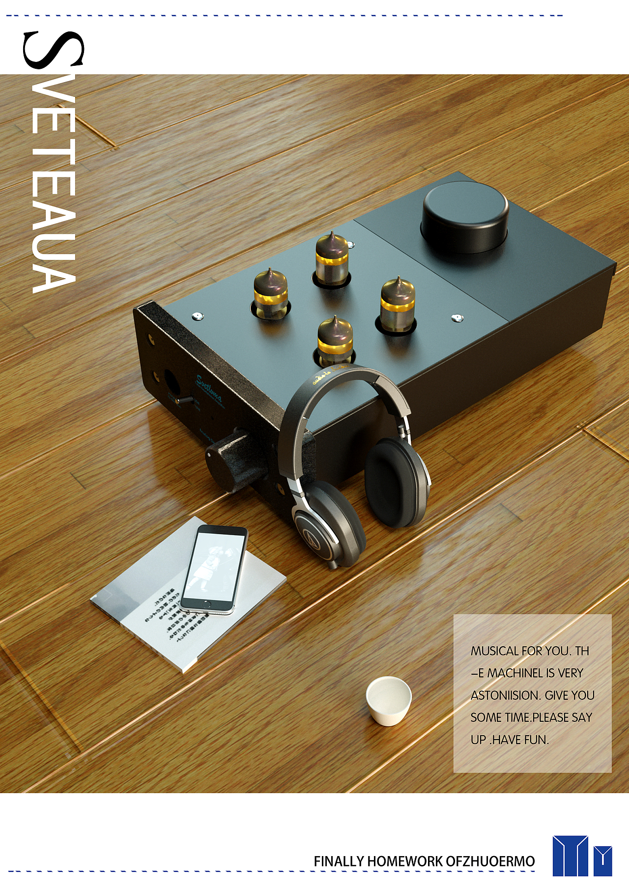 音控機(jī)（圖ZMzM4Njg4NjQ=） - 電子產(chǎn)品 - 站酷設(shè)計(jì)師周窄窄原創(chuàng)素材 - 站酷ZCOOL