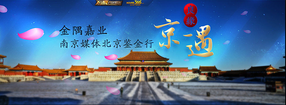 2014-2015专题类不无完全整理（图ZNDAxMTEwMjQ=） - 宣传物料 - 站酷设计师marktiantian原创素材 - 站酷ZCOOL