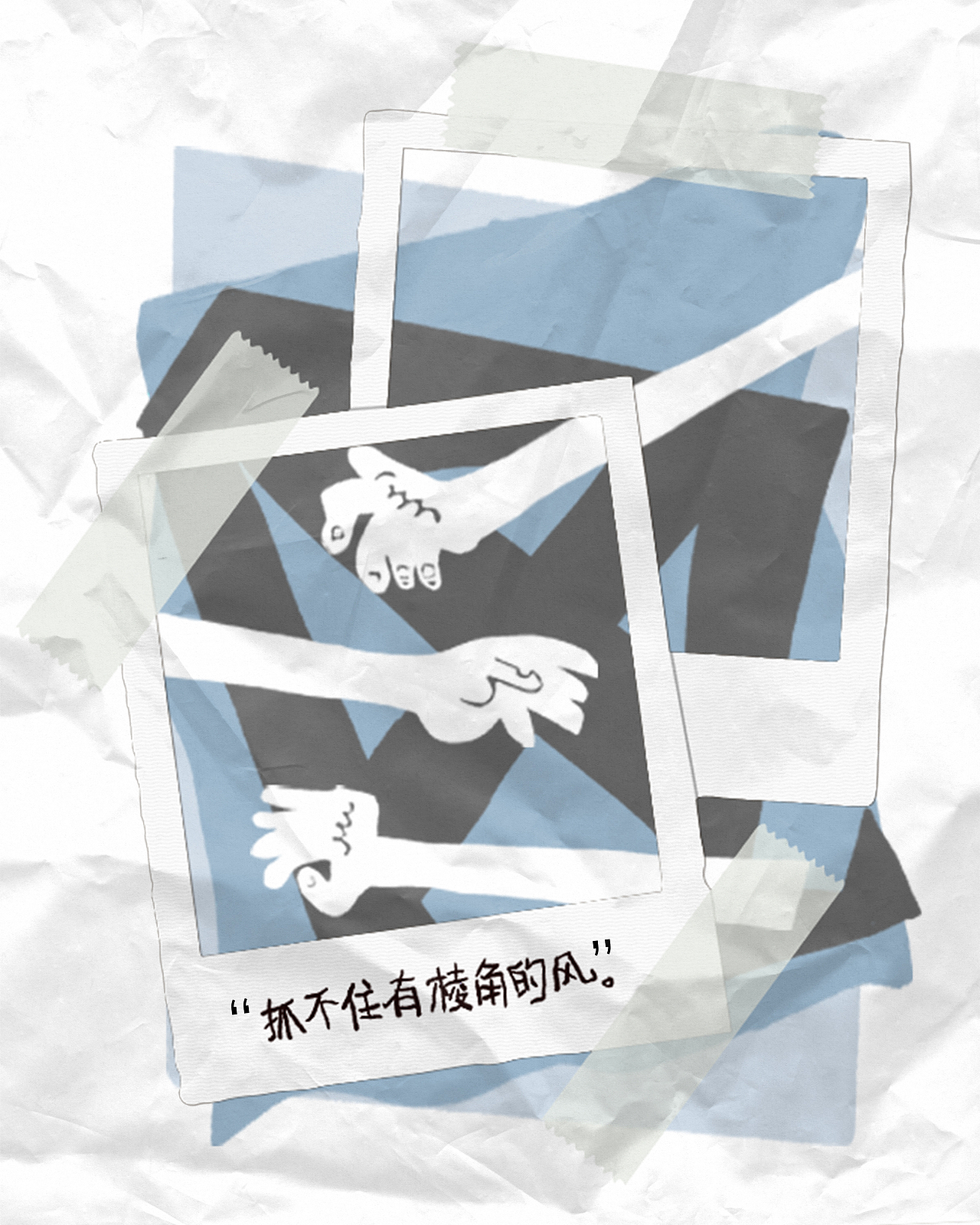 【做个有意思的服装品牌】 URSPRUNG 22SS新品第一波（图ZMjg1MjIxMzMy） - 商业插画 - 站酷设计师裁缝哼原创素材 - 站酷ZCOOL