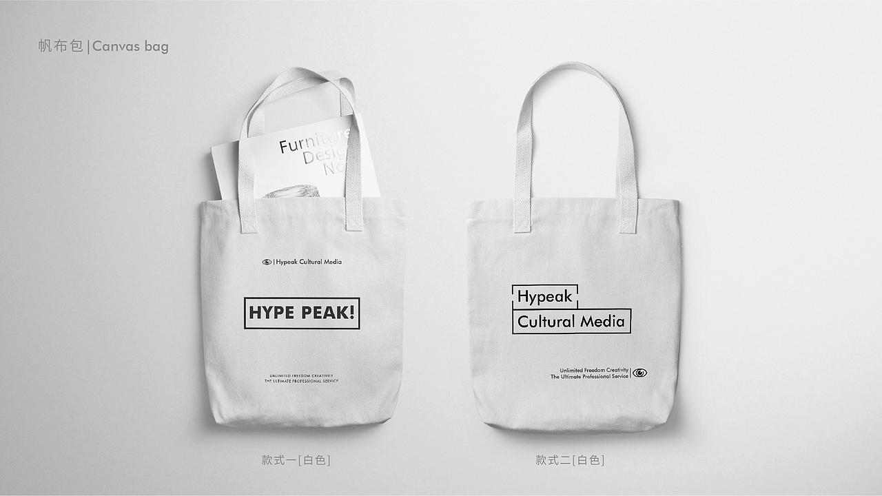 企业VI应用（图ZMjcyMTU2OTM2） - 品牌 - 站酷设计师酥酥susu原创素材 - 站酷ZCOOL