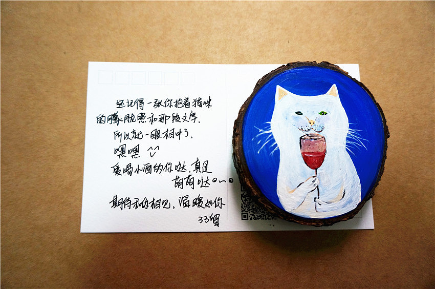 15年的开始—木头画（图ZMjQ4MjM5MDA=） - 工艺品设计 - 站酷设计师张沫沫1992原创素材 - 站酷ZCOOL